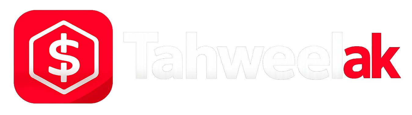 Tahweelak